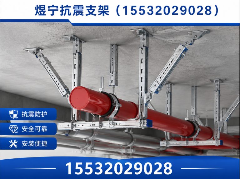呼伦贝尔工程紧固件展示图